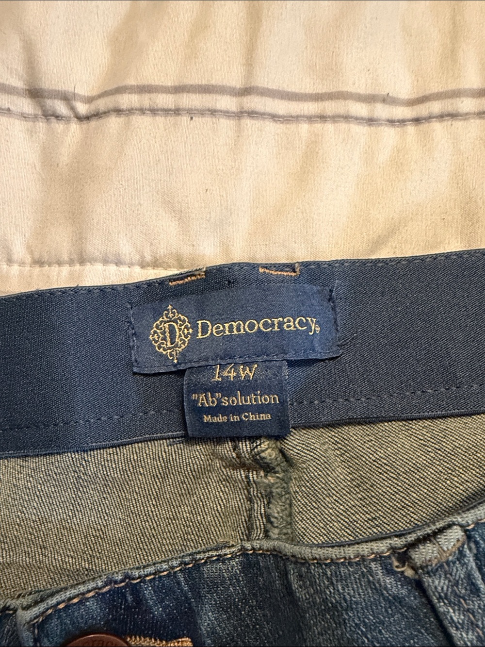 Democracy Mid Blue Flare Jeans - Picture 3 of 3